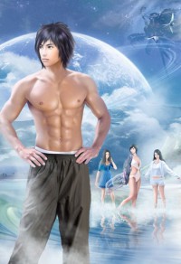 荒古武尊(合作)
