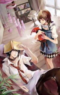 幽雷星神