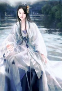 洪荒之元始本紀