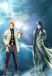 武俠之邪惡道士
